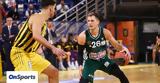 Basket League, Συνέχεια, Αθήνα, Πάτρα, 14η,Basket League, synecheia, athina, patra, 14i