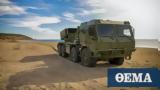 Excalibur Army, RM-70 122mm MLRS,Greece