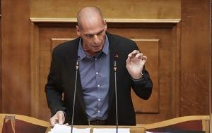 Βαρουφάκης, ΝΔ”, varoufakis, nd”