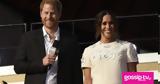 Ύποπτες, Meghan, Harry -,ypoptes, Meghan, Harry -