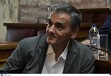 Ευκλείδης Τσακαλώτος –, Βουλή,efkleidis tsakalotos –, vouli