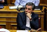 Τσακαλώτος, Θετικός,tsakalotos, thetikos