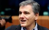 Τσακαλώτος, Κακό, Μητσοτάκη,tsakalotos, kako, mitsotaki