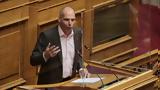 Βαρουφάκης, Αυτή,varoufakis, afti