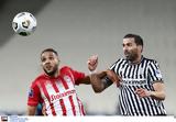 ΠΑΟΚ – Ολυμπιακός LIVE, 20η, Superleague,paok – olybiakos LIVE, 20i, Superleague