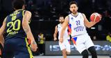 Εφές - Φενέρμπαχτσε 91-71, Ντέρμπι,efes - fenerbachtse 91-71, nterbi