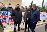 Πρωτεύουσα Ξανά, Αθήνα, Δήμου Πατρέων,protevousa xana, athina, dimou patreon