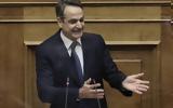 Μητσοτάκης, Αμήχανη, ΣΥΡΙΖΑ,mitsotakis, amichani, syriza