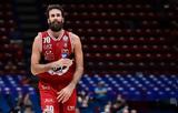 Αρμάνι-Φορτιτούτο 74-64, Μπέντιλ, Ντατόμε,armani-fortitouto 74-64, bentil, ntatome