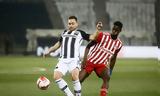 Αήττητος, Ολυμπιακός 1-1, Τούμπα, ΠΑΟΚ,aittitos, olybiakos 1-1, touba, paok