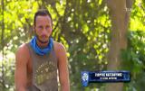 Survivor 2022 - Γιώργος Κατσαούνης, Εδώ, - Ξέρω,Survivor 2022 - giorgos katsaounis, edo, - xero