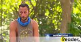 Survivor, Ξέσπασε, Κατσαούνης,Survivor, xespase, katsaounis