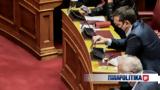 Ηχηρή, Τσίπρα, Ανδρουλάκη,ichiri, tsipra, androulaki