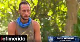 Survivor 2022, Βούρκωσε, Κατσαούνης -Εδώ,Survivor 2022, vourkose, katsaounis -edo