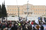 Στιγμιότυπα, Σύνταγμα,stigmiotypa, syntagma