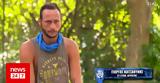 Survivor 5, Ξέσπασε, Κατσαούνης - Sorry,Survivor 5, xespase, katsaounis - Sorry