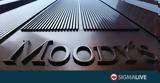 Moody’s, Περιορισμένη,Moody’s, periorismeni