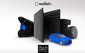 Το wallet+ ήρθε για να ξενοιάσεις από όλα τα έξοδα του αυτοκινήτου σου