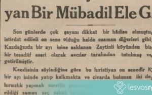 Απίστευτο, Βρέθηκε, 1932, Μυτιλήνη -, Χριστιανό, apistefto, vrethike, 1932, mytilini -, christiano