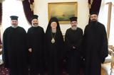 Επίσκοποι, Αυστραλίας, Πατριάρχη,episkopoi, afstralias, patriarchi