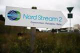 Nord Stream 2, Ιουνίου,Nord Stream 2, iouniou