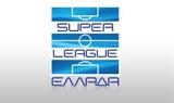 Super League, Έξι,Super League, exi