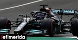 Formula 1, Mercedes, [εικόνες],Formula 1, Mercedes, [eikones]