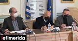 Υπογράφηκε, Σύμβασης ΣΔΙΤ, Ολοκληρωμένη Διαχείριση Απορριμμάτων Περιφέρειας Πελοποννήσου,ypografike, symvasis sdit, olokliromeni diacheirisi aporrimmaton perifereias peloponnisou