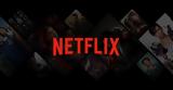 Netflix, Προσθέτει, Exynos 2200 SoC,Netflix, prosthetei, Exynos 2200 SoC