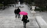 Καιρός Meteo, Έρχεται, Τρίτη,kairos Meteo, erchetai, triti