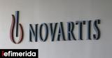 Novartis, ΣΥΡΙΖΑ, Δικαιοσύνη,Novartis, syriza, dikaiosyni