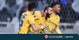 ΑΠΟΕΛ, Δόξα ΒΙΝΤΕΟ,apoel, doxa vinteo