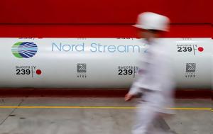 Παγώνει, Nord Stream 2 –, Βάλντις Ντομπρόβσκις, pagonei, Nord Stream 2 –, valntis ntobrovskis