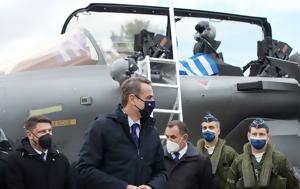 Δήλωση Θ Δρίτσα, Γ Τσίπρα, Rafale, dilosi th dritsa, g tsipra, Rafale