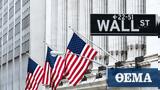 Wall Street, Ράλι, Dow Jones, Nasdaq,Wall Street, rali, Dow Jones, Nasdaq