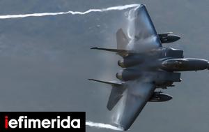 Ιαπωνία, Πιθανότατα, F-15, -Αγνοούνται, iaponia, pithanotata, F-15, -agnoountai