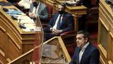 Δημοσκόπηση, Προηγείται, ΣΥΡΙΖΑ,dimoskopisi, proigeitai, syriza