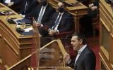 Πρόωρες, ΣΥΡΙΖΑ,proores, syriza