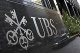 UBS, Πτώση,UBS, ptosi