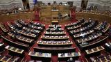 LIVE - Βουλή, - Είχε, Πολάκη,LIVE - vouli, - eiche, polaki