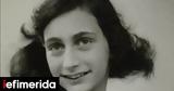 Ολλανδία, Εκδοτικός, Άννα Φρανκ,ollandia, ekdotikos, anna frank