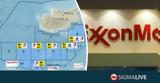 ExxonMobil, Αγωγός, LNG, Κύπρου,ExxonMobil, agogos, LNG, kyprou