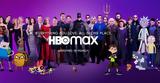 HBO Max, Μάρτιο, Ελλάδα,HBO Max, martio, ellada