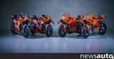 KTM,MotoGP 2022