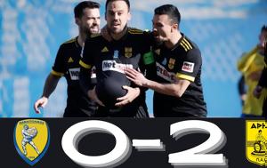 Παναιτωλικός – Άρης 0-2, Δείτε, panaitolikos – aris 0-2, deite