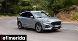 Ford Kuga PHEV, -in, Ευρώπη,Ford Kuga PHEV, -in, evropi