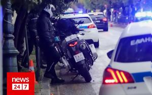 Δολοφονία 19χρονου, Θεσσαλονίκη, Βρέθηκε, dolofonia 19chronou, thessaloniki, vrethike