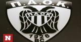 ΠΑΟΚ, 19χρονου,paok, 19chronou