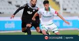 Ομόνοια #45 Π Ο Ξυλοτύμπου,omonoia #45 p o xylotybou