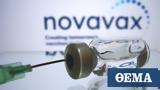 Κορωνοϊός, Έρχεται, Novavax, Ελλάδα - Όλα,koronoios, erchetai, Novavax, ellada - ola